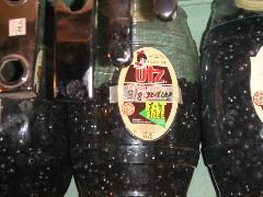 PICT0023.JPG
