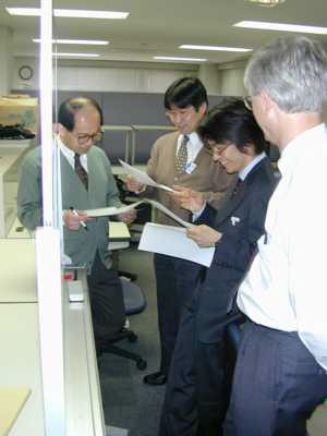 Engineers